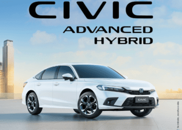 Venha conhecer o Civic Advanced Hybrid